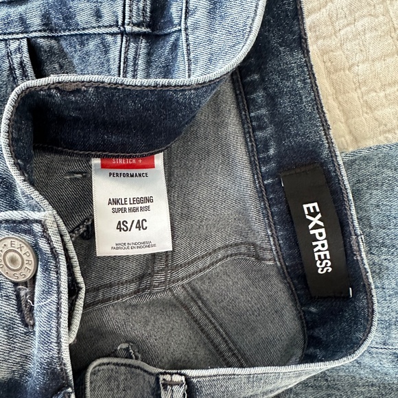 Express Jeans - Picture 2 of 5